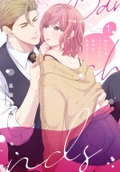 ��Ĥ��/�Ĥʤ��ߥС��ƥ�����ȻϤ�������å��� 1 ���Υ�ߥ����ߥå���