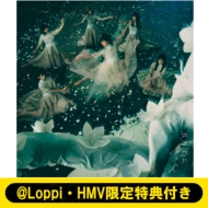 《@Loppi・HMV限定 生写真セット付》 五月雨よ 【TYPE D】(+Blu-ray)