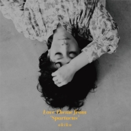 Love Theme From Spartacus