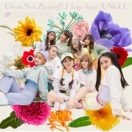 Girls2/C'mon Neo Zipang!!! / Juga Juga Jungle