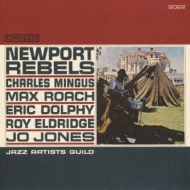 Jazz Artist Guild/Newport Rebels