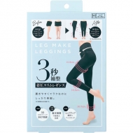 3�b�␮ �����X�������M���X M