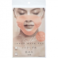 �V���N�C���i�[ �}�X�N�p�b�h