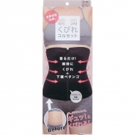 �H�~�}��!�u�Ԃ��т�R���Z�b�g S-m