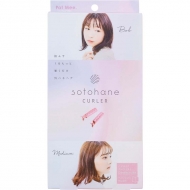 Patmee.�O�n�l��p�J�[���[ By Easystyler