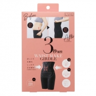 3�b�␳�K�[�h�� L