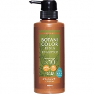 Motto�{�^�j�J���[ �V�����v�[ �u���E�� �|���v��