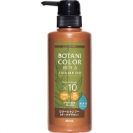 Motto�{�^�j�J���[ �V�����v�[ �_�[�N�u���E�� �|���v��