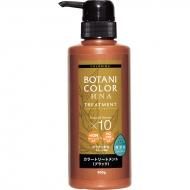 Motto�{�^�j�J���[ �g���[�g�����g �u���b�N �|���v��