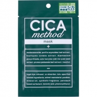 CICA method MASK