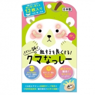 �N�}�Ȃ����[