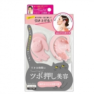 �c�{�������e ���������悭�ɂ�鎨�c�{