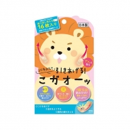 ��������t�F�C�X���C�I��