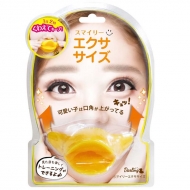 �X�}�C���[�G�N�T�T�C�Y