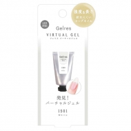 St�W�F���X �o�[�`�����W�F�� �z���C�g