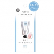 St�W�F���X �o�[�`�����W�F�� �N���A