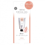 St�W�F���X �o�[�`�����W�F�� �R�[�����s���N