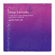 �A���}�o�X�\���g �f�B�[�v���x���_�[