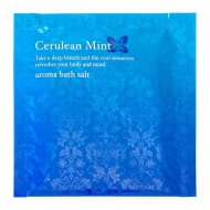 �A���}�o�X�\���g �Z�����A���~���g