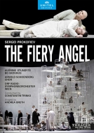The Fiery Angel : Breth, Trinks / Vienna Rso, Stundyte, Skovhus, Petrinsky, etc (2021 Stereo)