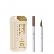 �A�C�f�U�C�����C�i�[ 02 �Z�s�A�u�����Y