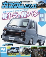 �J�X�^���J�[ 2022�N 4����