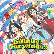 AZUNA (رॹ륢ɥƱ)/Infinity! Our Wings!!