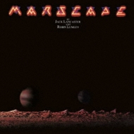 Marscape -Remastered Edition