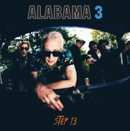 Alabama 3/Step 13