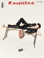 Magazine (Import)/Esquire 2022ǯ 2(Korea) ɽ桧 (Exo) B