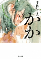 ���� �͏o����