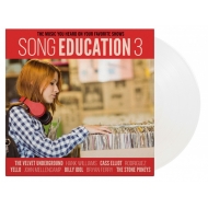 Various/Song Education 3 (Coloured Vinyl)(180g)(Ltd)