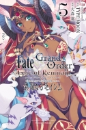 Fate/grand order -epic of Remnant-亜種特異点IV 禁忌降臨庭園 セイレム 異端なるセイレム 5: IDコミックス / REXコミックス