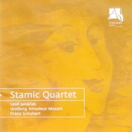 Mozart Clarinet Quintet, Janacek String Quartet No.2, Schubert String Quartet No.12 : Kato (Kawaguchi)Kyoko(Cl)Stamitz Quartet