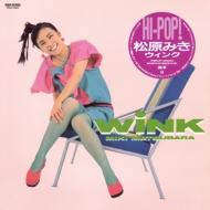WiNK【2022 RECORD STORE DAY 限定盤】(アナログレコード)