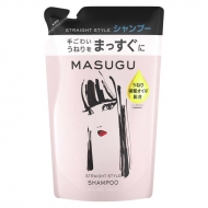 MASUGU まっすぐ ストレートスタイル シャンプー 詰替用