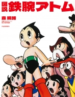 �}���S�r�A�g��