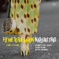 Fly Me To The Moon(Ufutsuki Bushi)