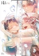 �����ӂ���𕪂��Ƃ� 4 �}�[�K���b�g�R�~�b�N�X