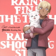 Rainy / Rakura/Find The Truth / Shooting Star / (b)