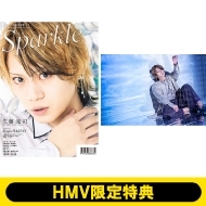 佐藤流司 3種から選べるHMV限定特典ポストカード付き『Sparkle vol.48 