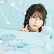 ŷ/Love-evidence