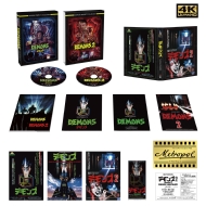 デモンズ I&II コレクターズDVD-BOX | HMV&BOOKS online