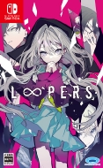 Loopers