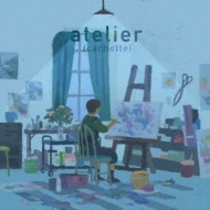 ⤯/Atelier (Cachette)