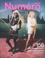 Numero Tokyo (�k���� �g�E�L���E)2022�N 5����