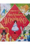 svc̍̃AX Alice's Adventures In Wonderland