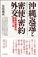 ���ꖧ��ƍ����h��(����)