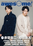 Awesome! Vol.48 �V���R�[�~���[�W�b�N���b�N
