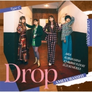 AMEFURASSHI/Drop (C)